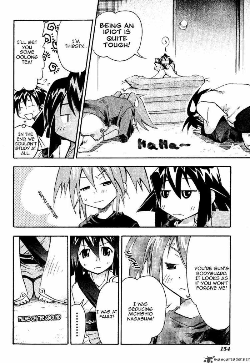 seto_no_hanayome_20_12