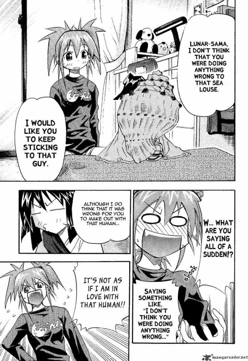 seto_no_hanayome_20_13