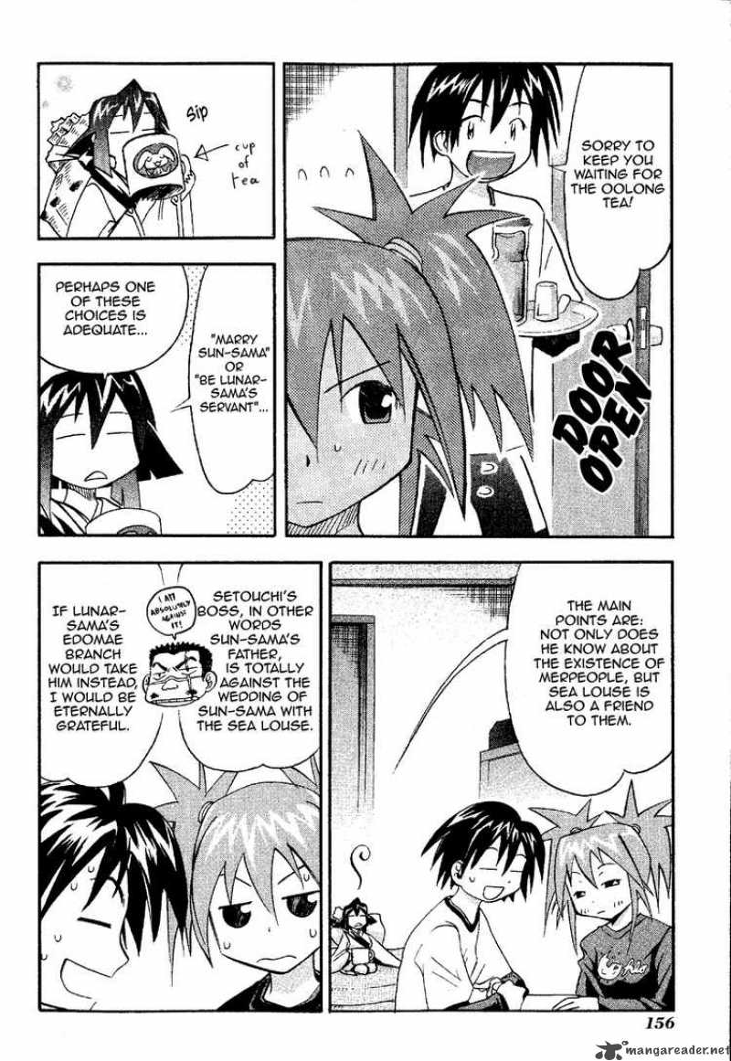 seto_no_hanayome_20_14