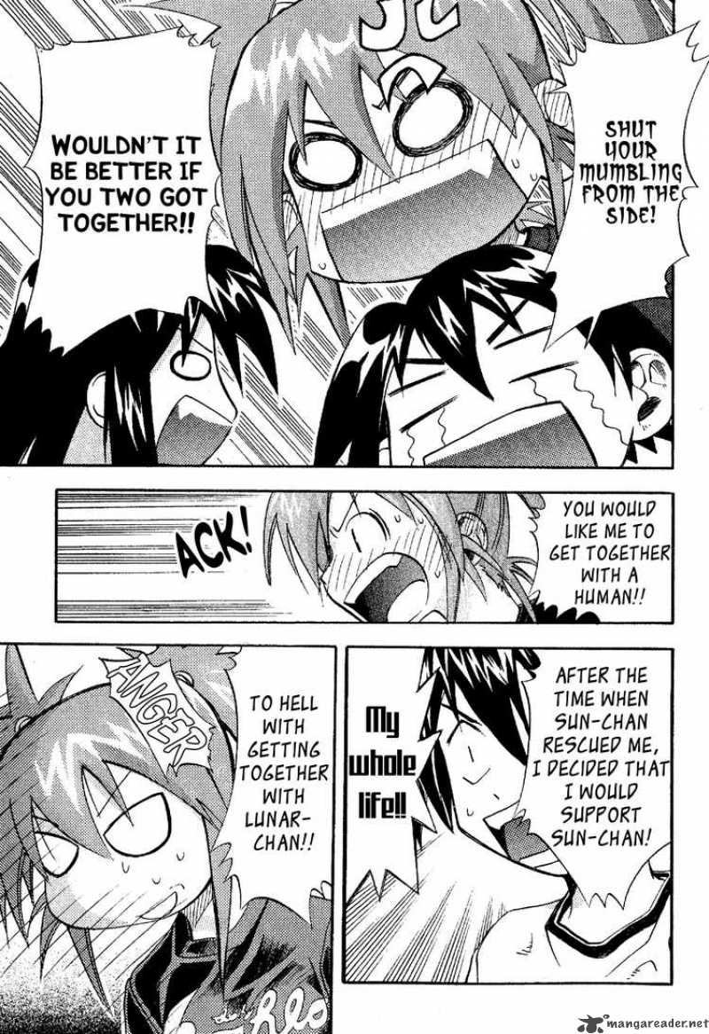 seto_no_hanayome_20_15