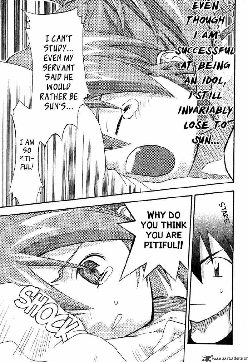 seto_no_hanayome_20_21