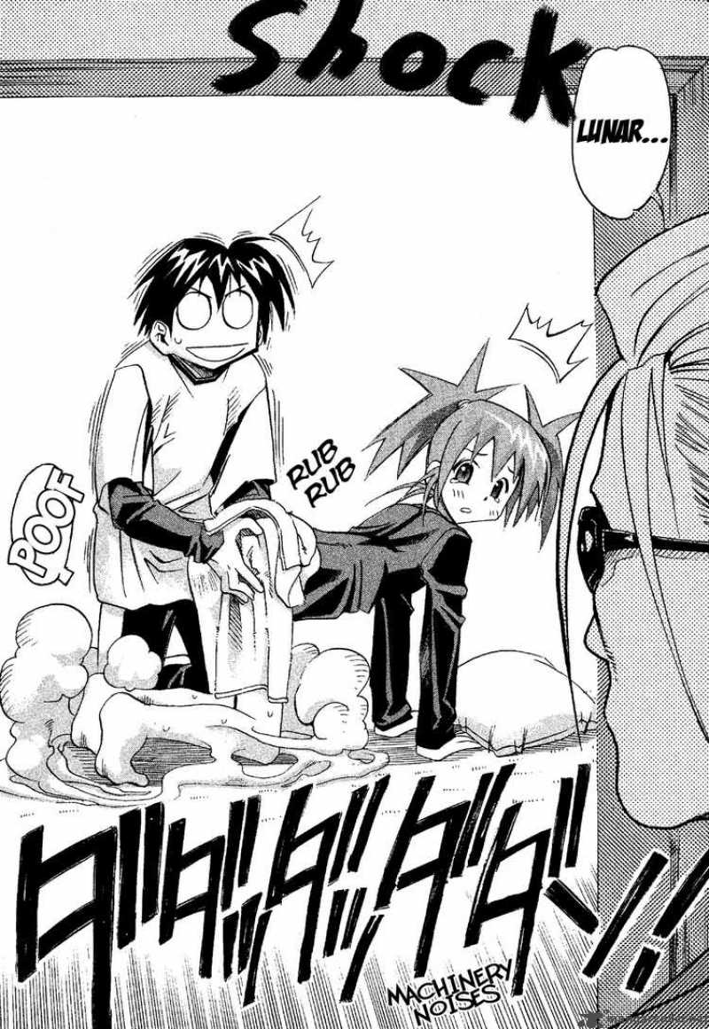 seto_no_hanayome_20_26