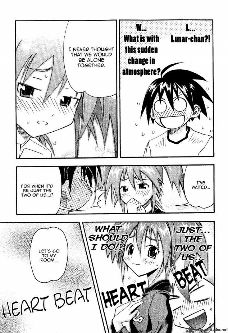 seto_no_hanayome_20_3