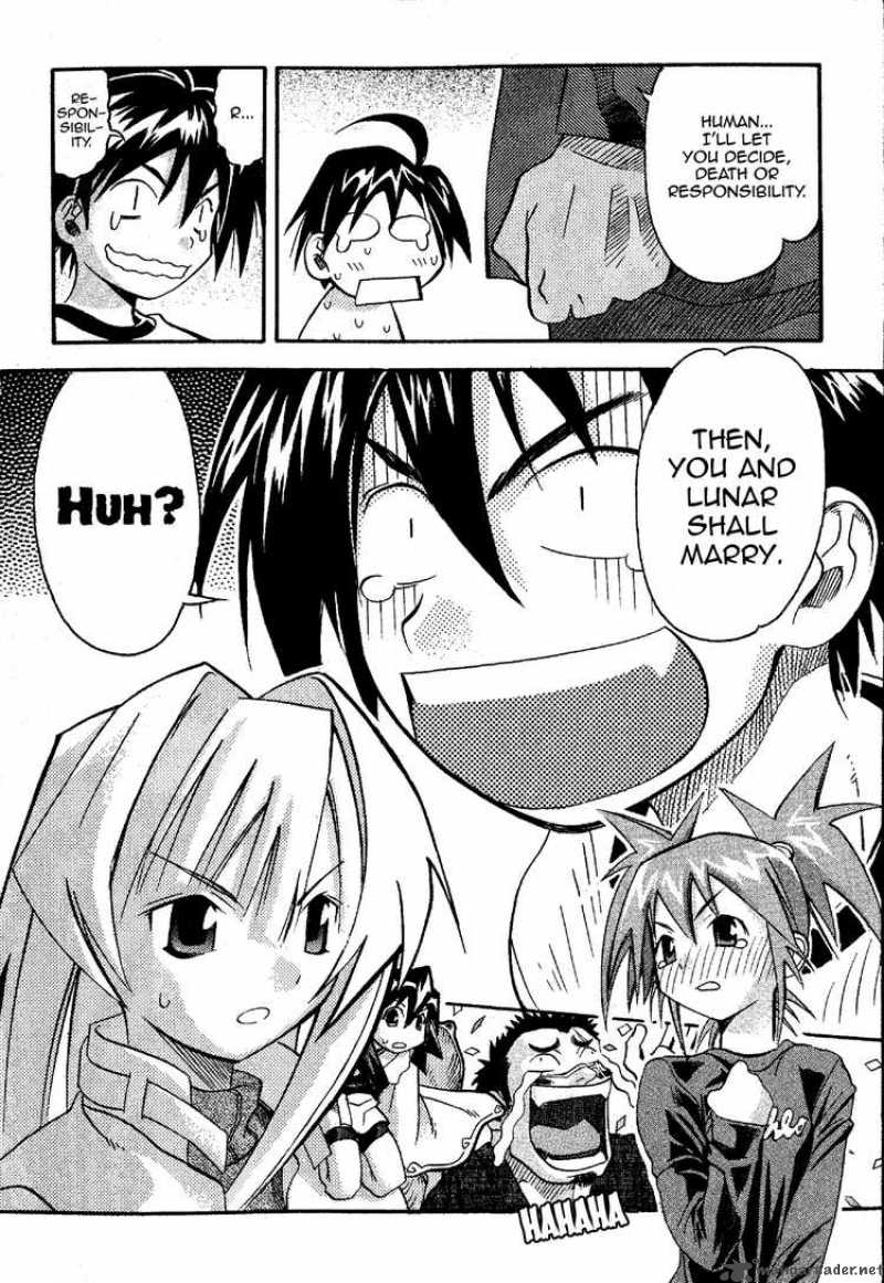 seto_no_hanayome_20_34