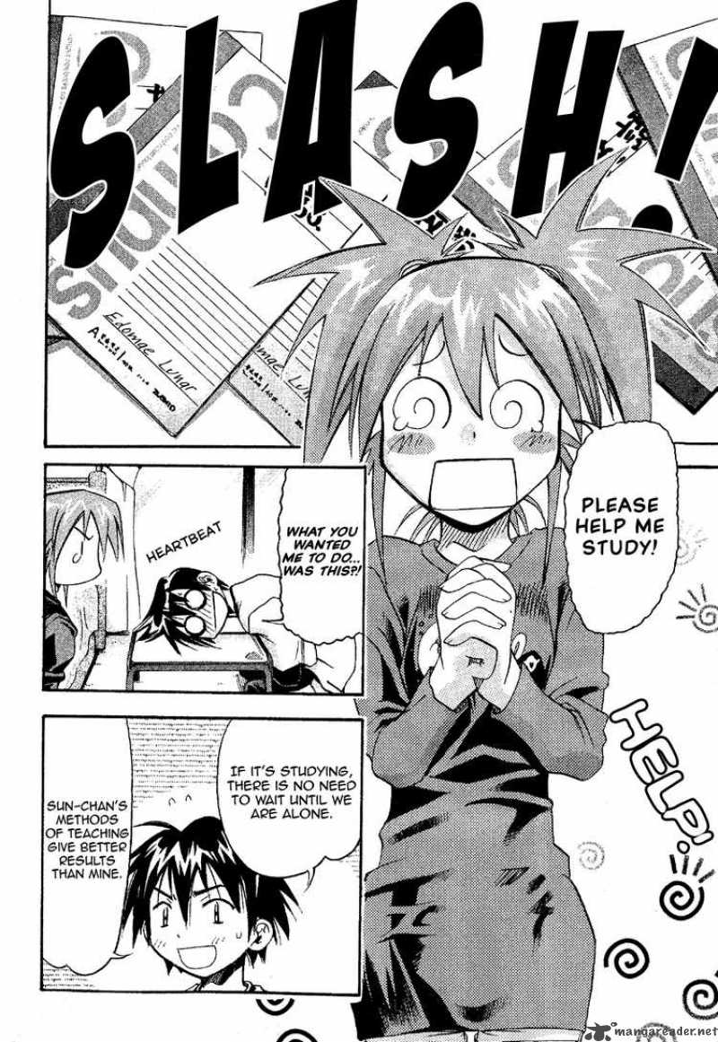 seto_no_hanayome_20_4