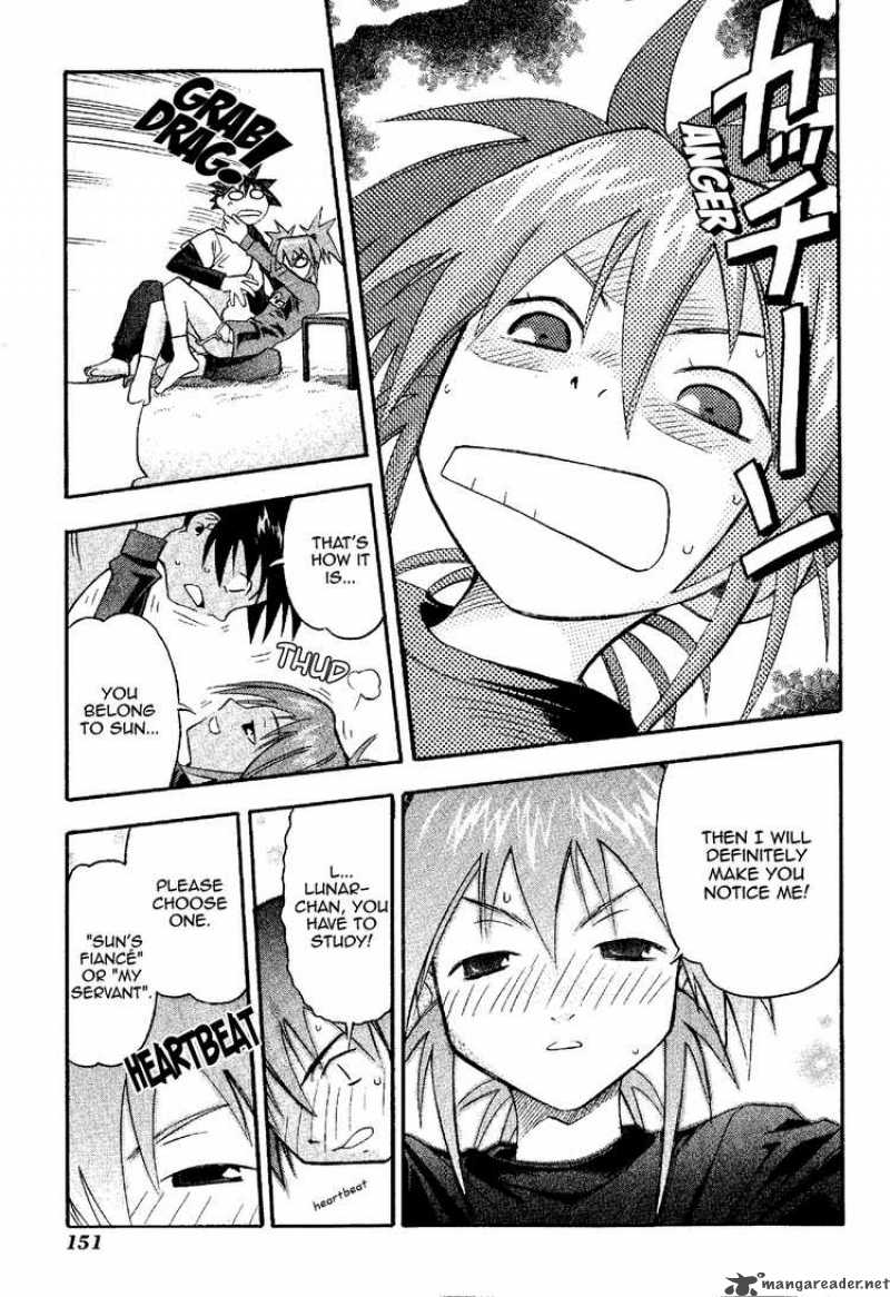 seto_no_hanayome_20_9