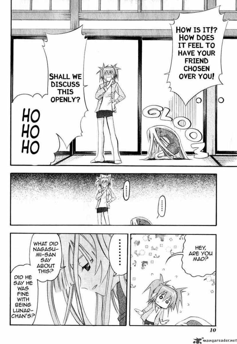 seto_no_hanayome_21_10