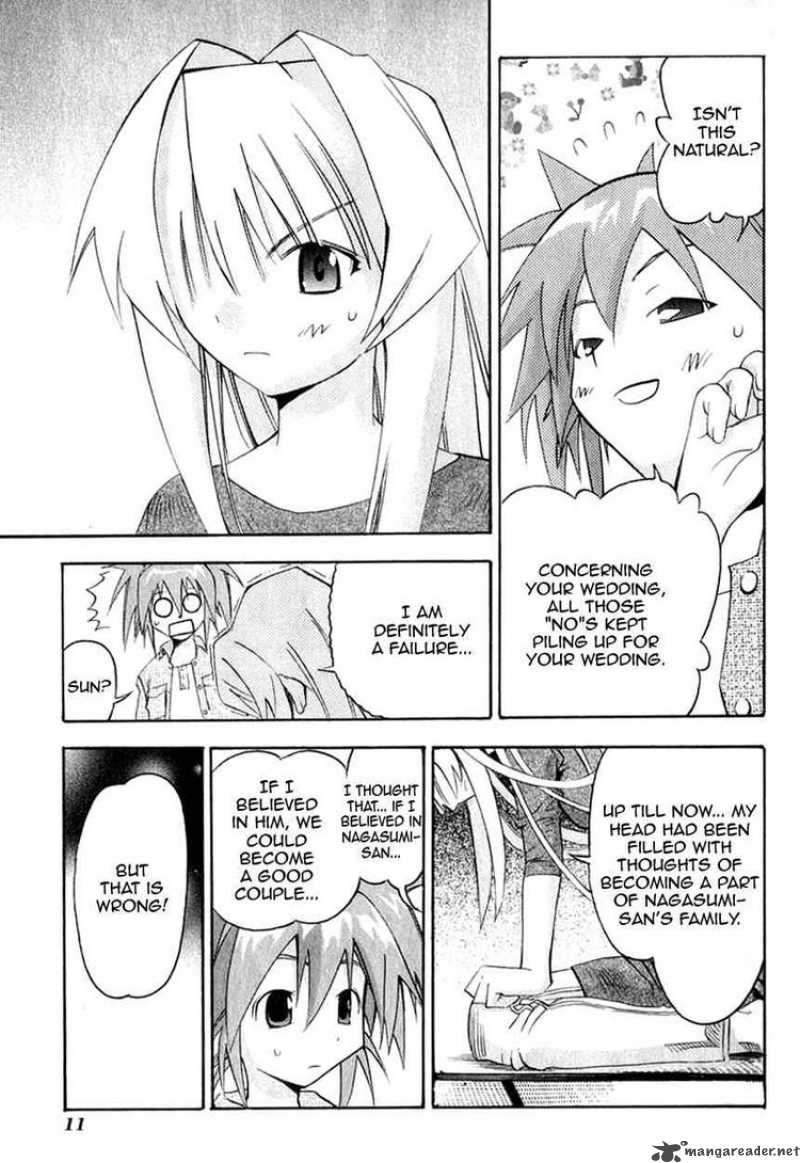 seto_no_hanayome_21_11