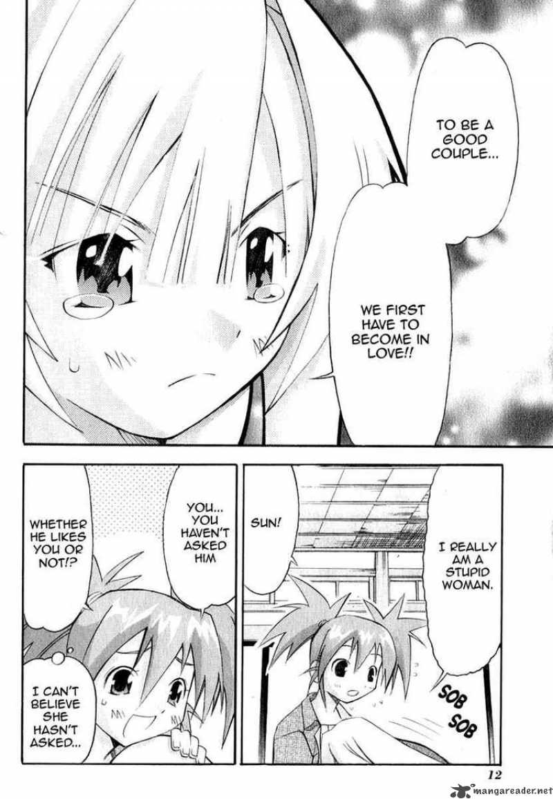 seto_no_hanayome_21_12