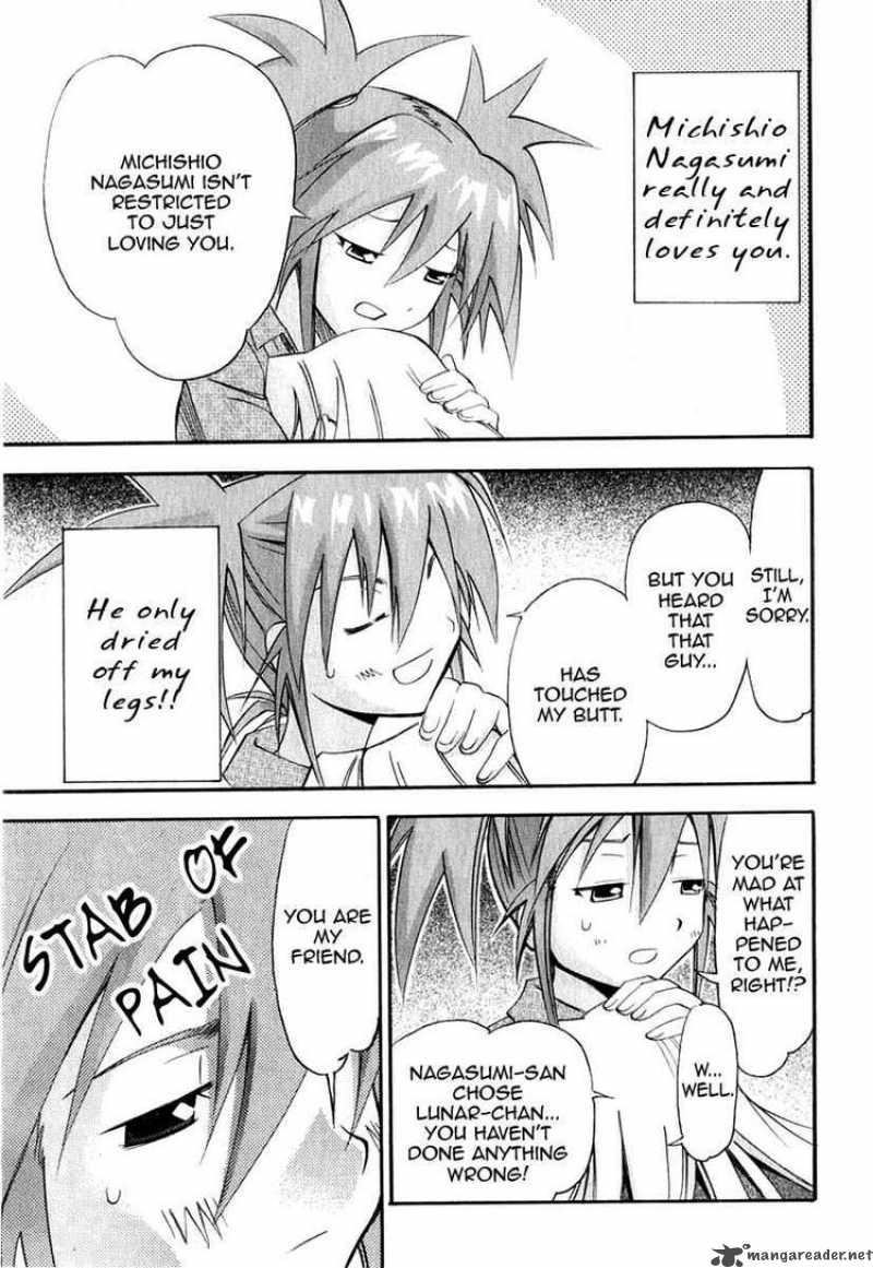 seto_no_hanayome_21_13
