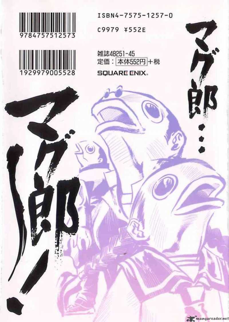 seto_no_hanayome_21_2