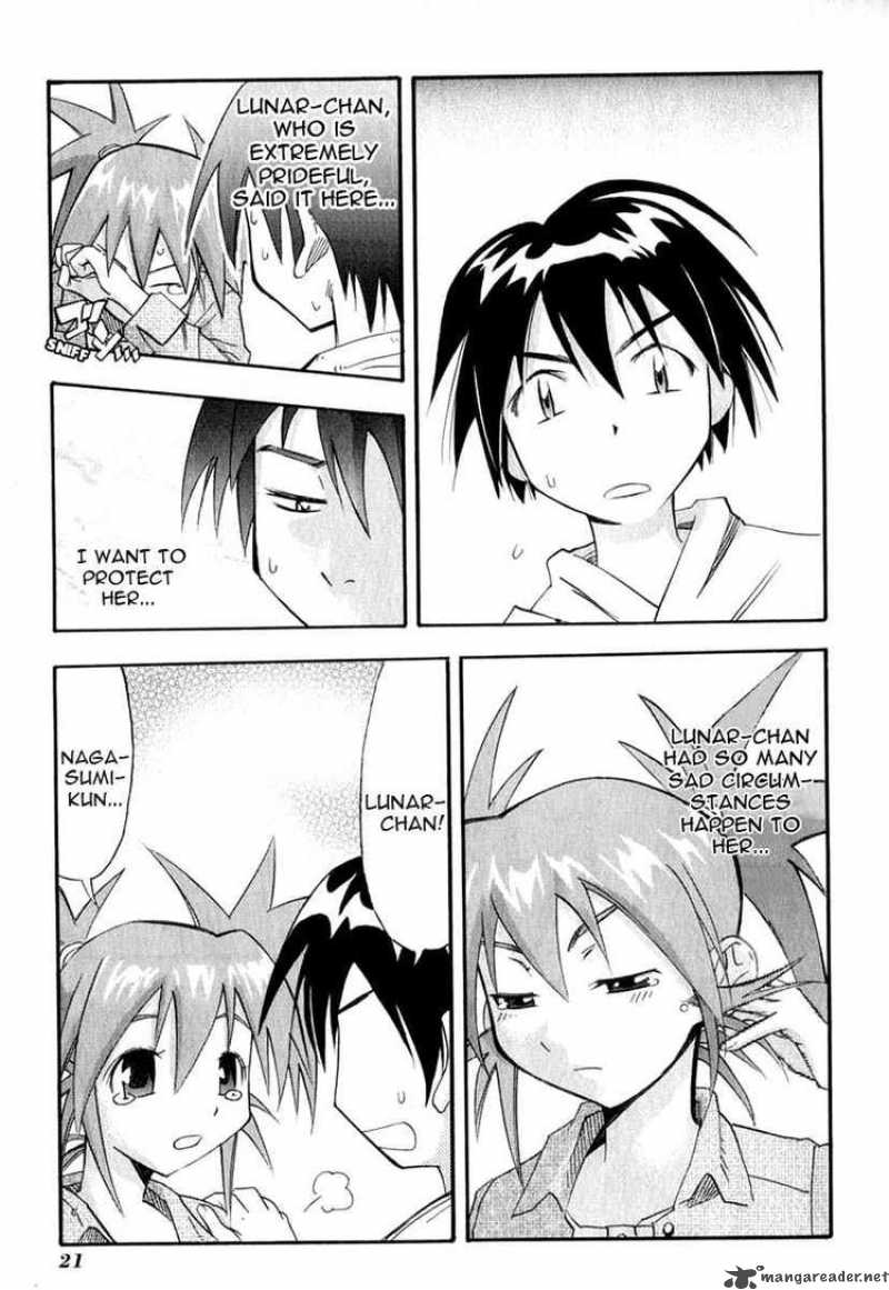 seto_no_hanayome_21_21
