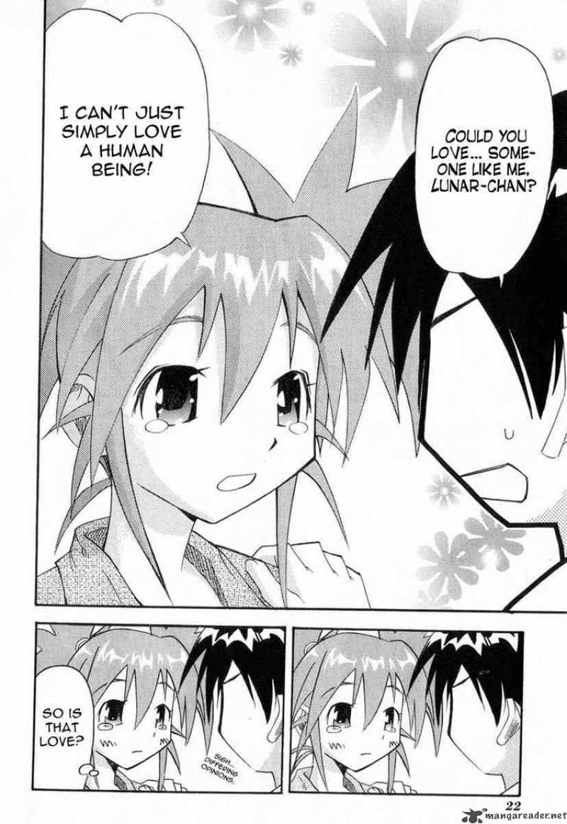 seto_no_hanayome_21_22