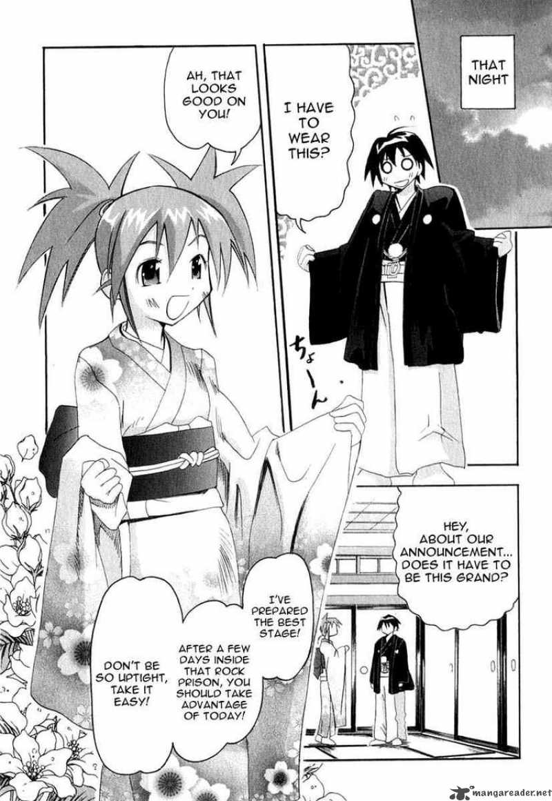 seto_no_hanayome_21_23