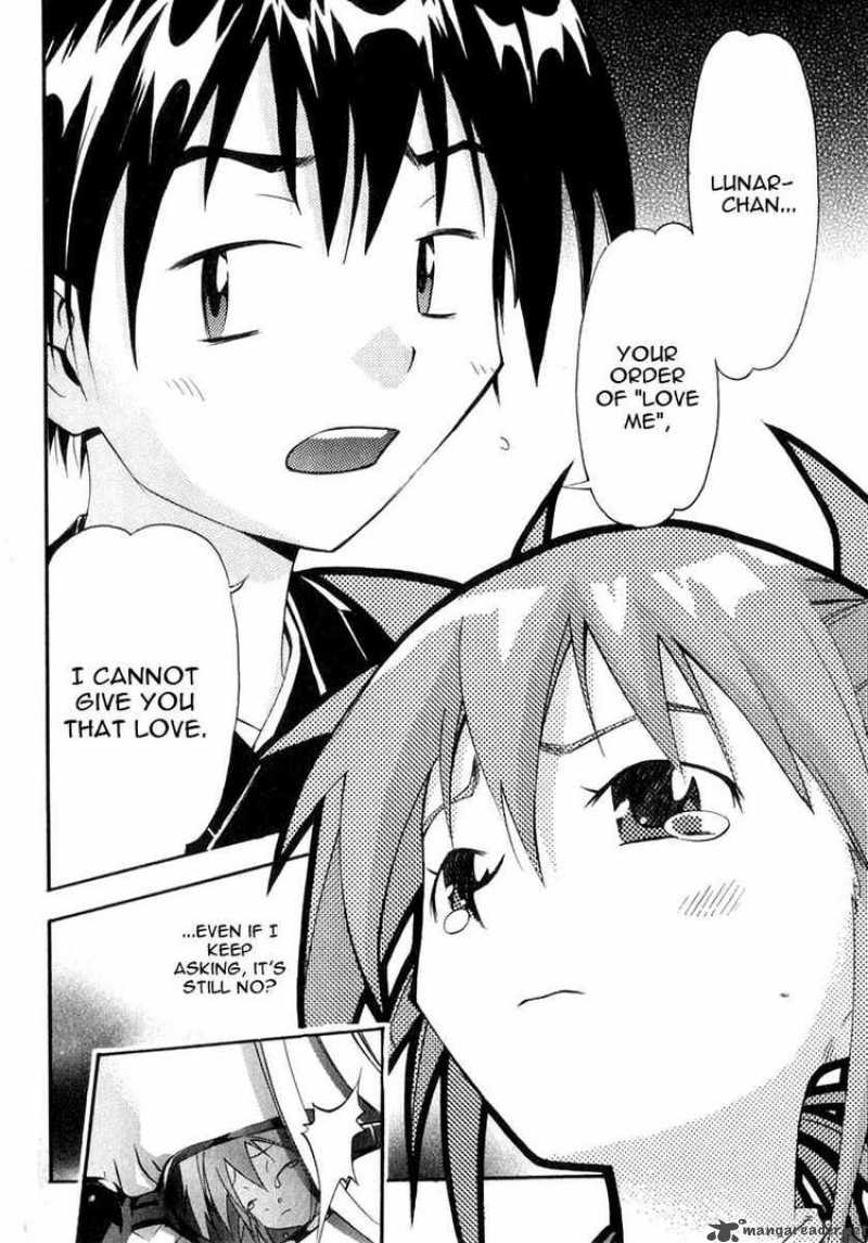 seto_no_hanayome_21_32