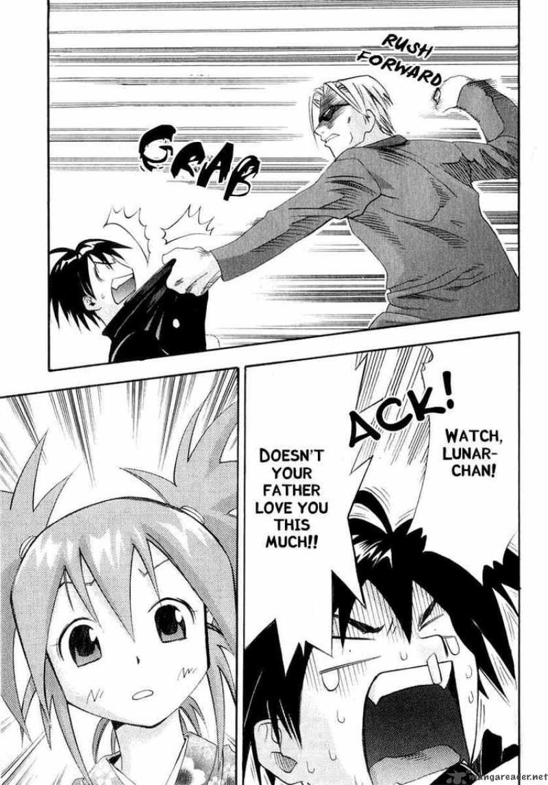 seto_no_hanayome_21_33