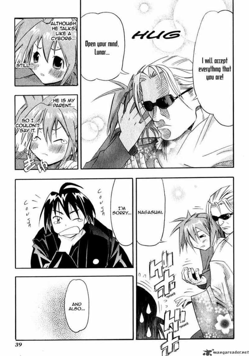 seto_no_hanayome_21_37