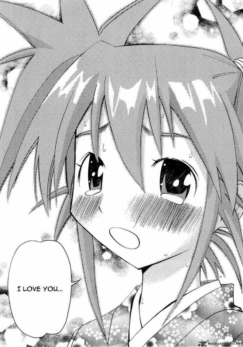 seto_no_hanayome_21_38