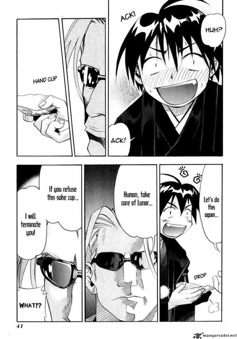 seto_no_hanayome_21_39