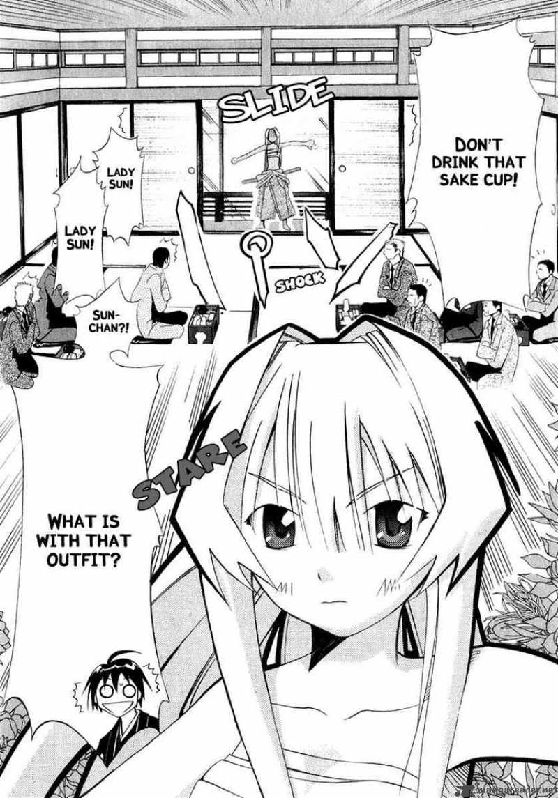 seto_no_hanayome_21_40