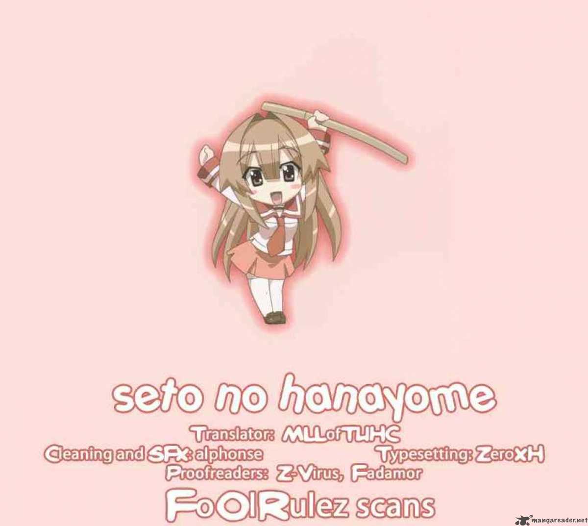 seto_no_hanayome_21_42