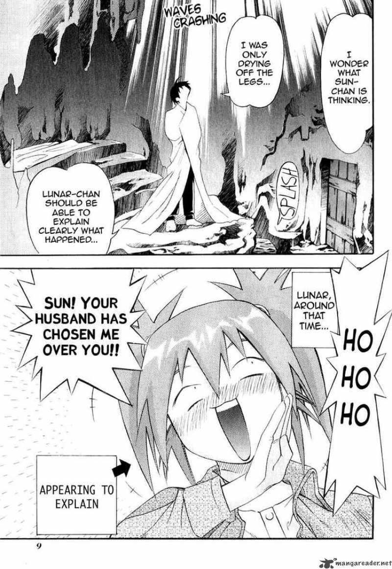 seto_no_hanayome_21_9