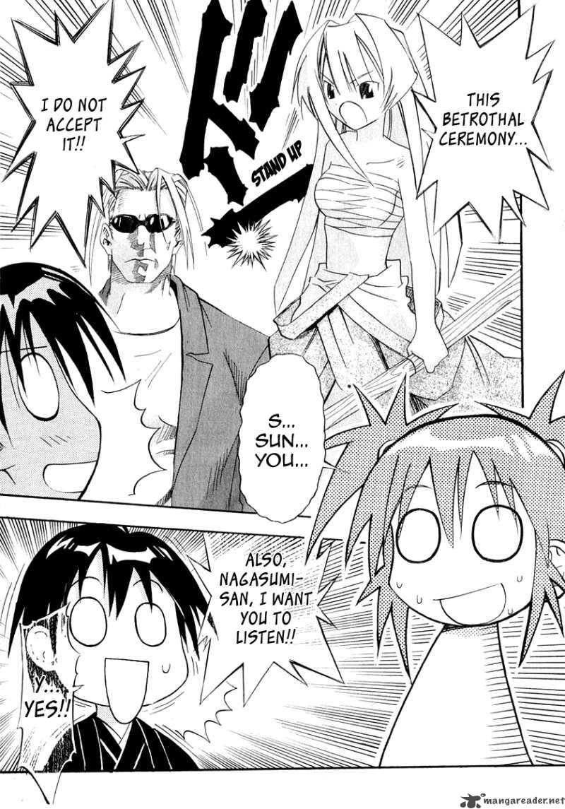 seto_no_hanayome_22_11