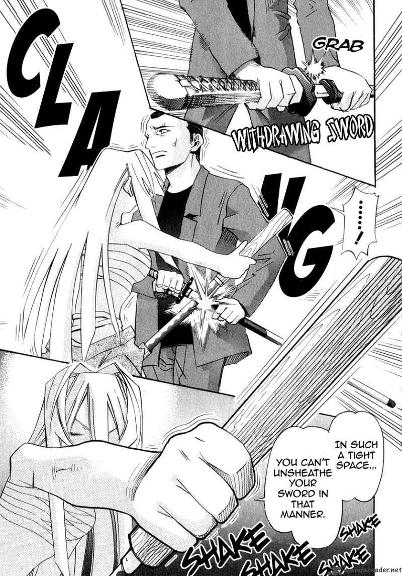 seto_no_hanayome_22_13