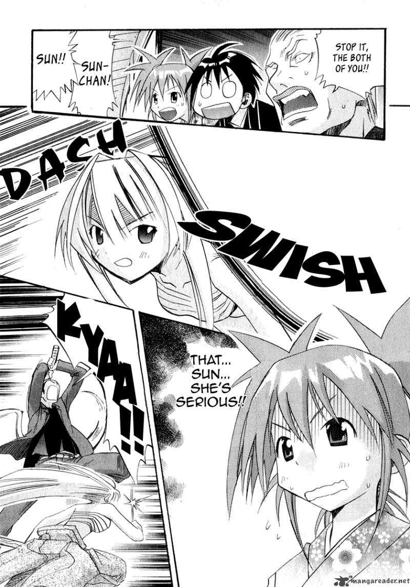 seto_no_hanayome_22_15