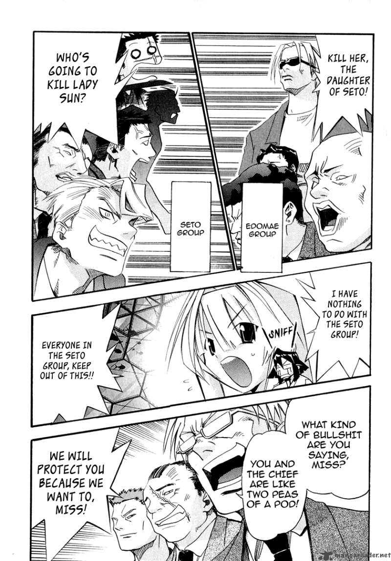 seto_no_hanayome_22_21