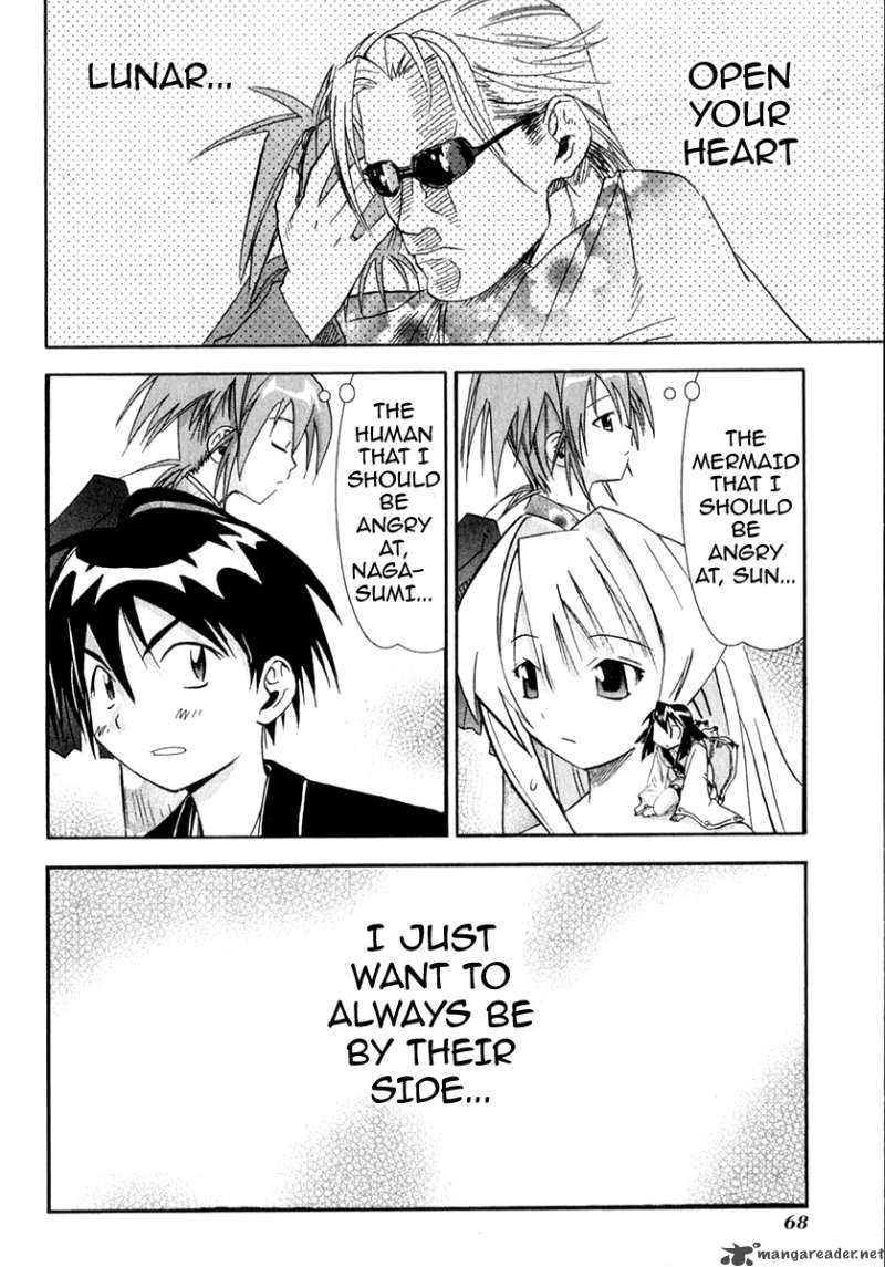 seto_no_hanayome_22_25