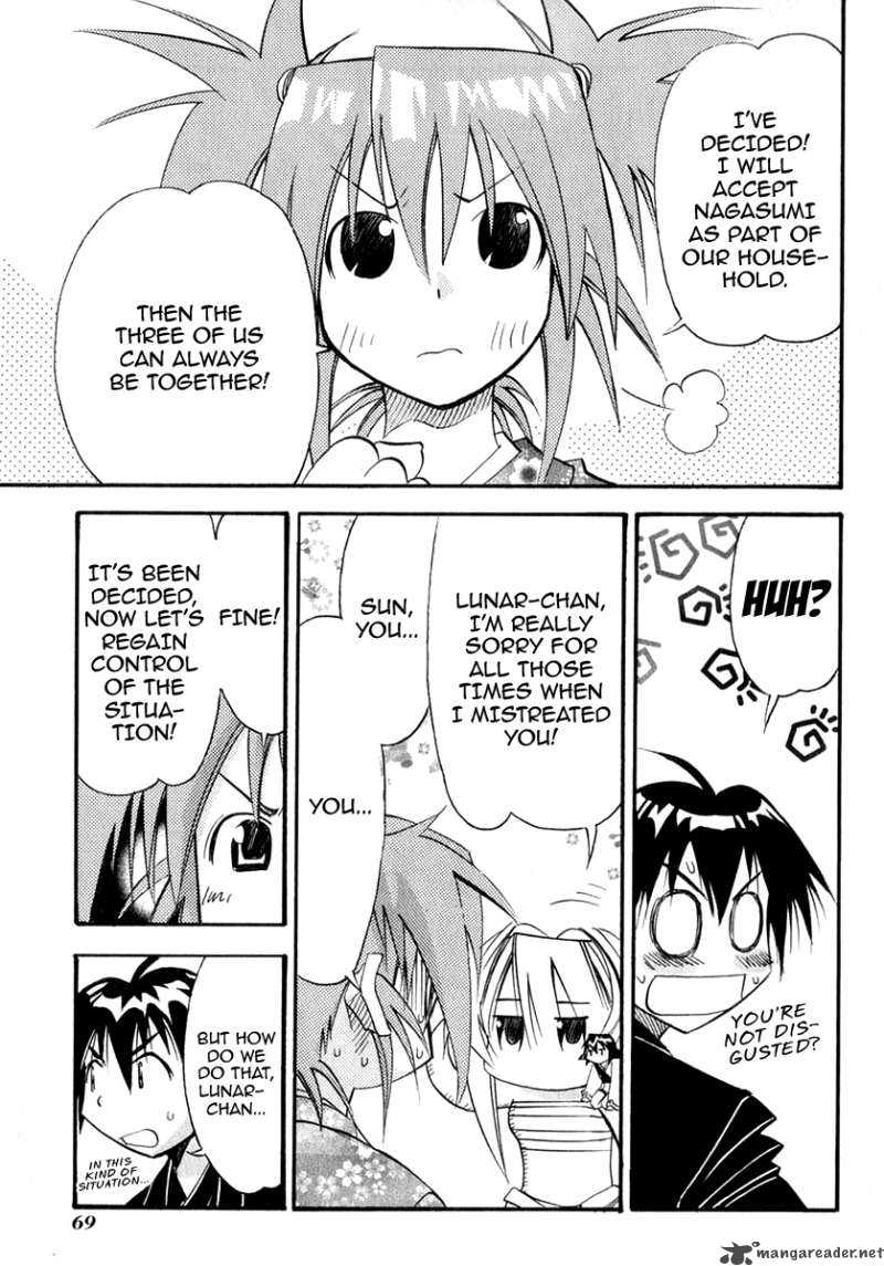 seto_no_hanayome_22_26