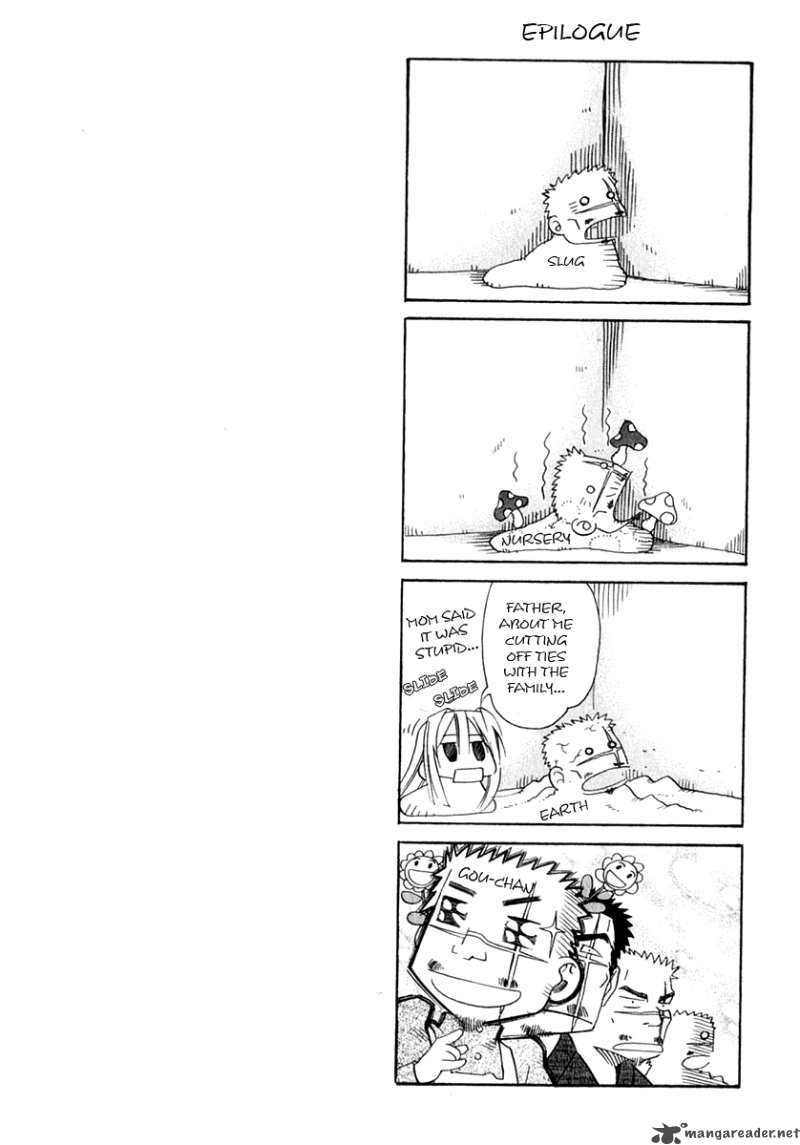 seto_no_hanayome_22_35
