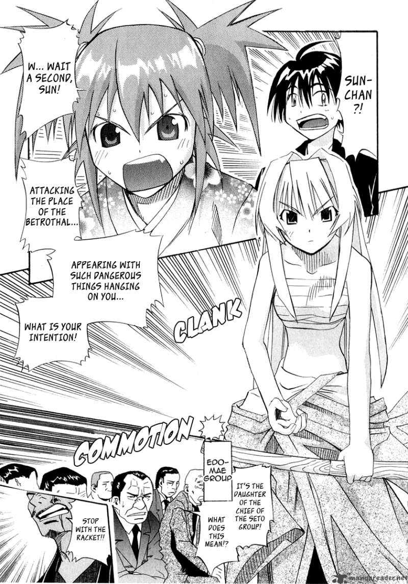 seto_no_hanayome_22_5