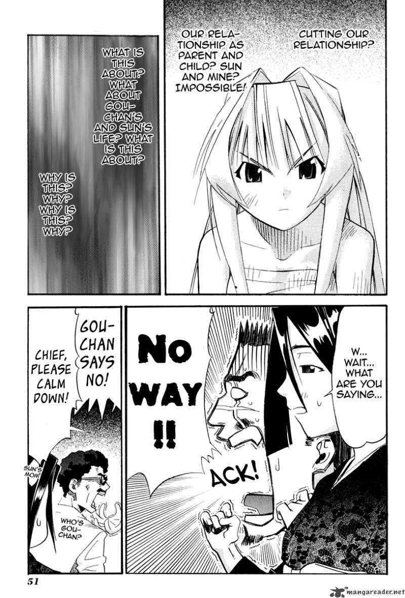 seto_no_hanayome_22_9