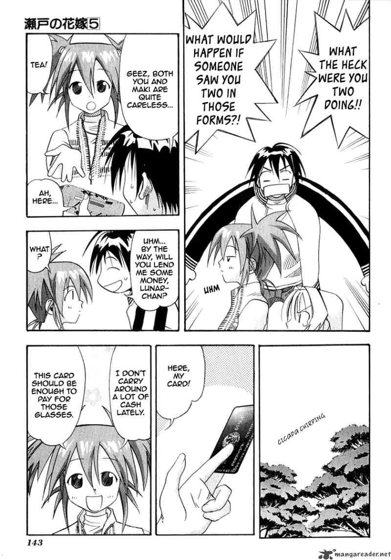 seto_no_hanayome_24_13