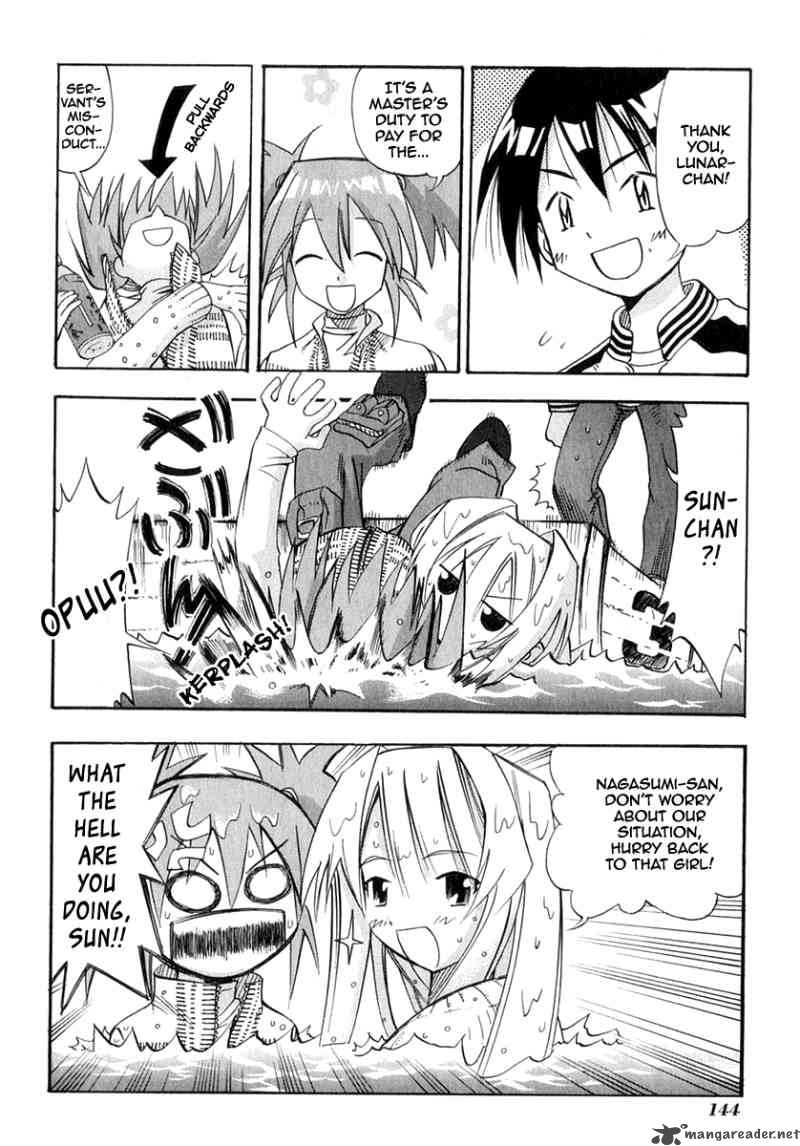 seto_no_hanayome_24_14