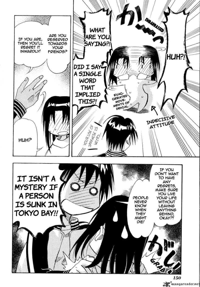 seto_no_hanayome_24_19