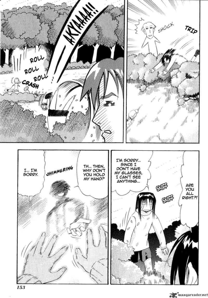 seto_no_hanayome_24_22