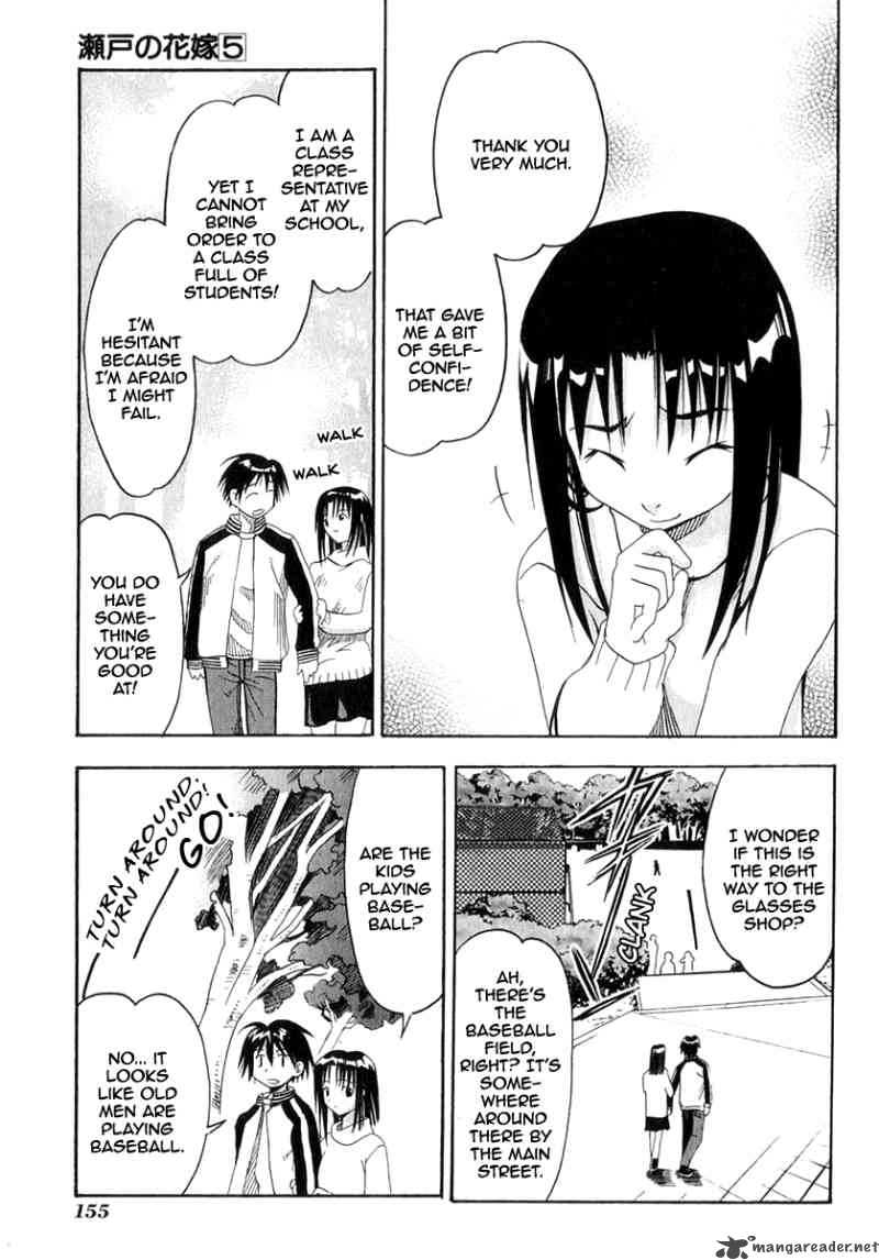 seto_no_hanayome_24_24