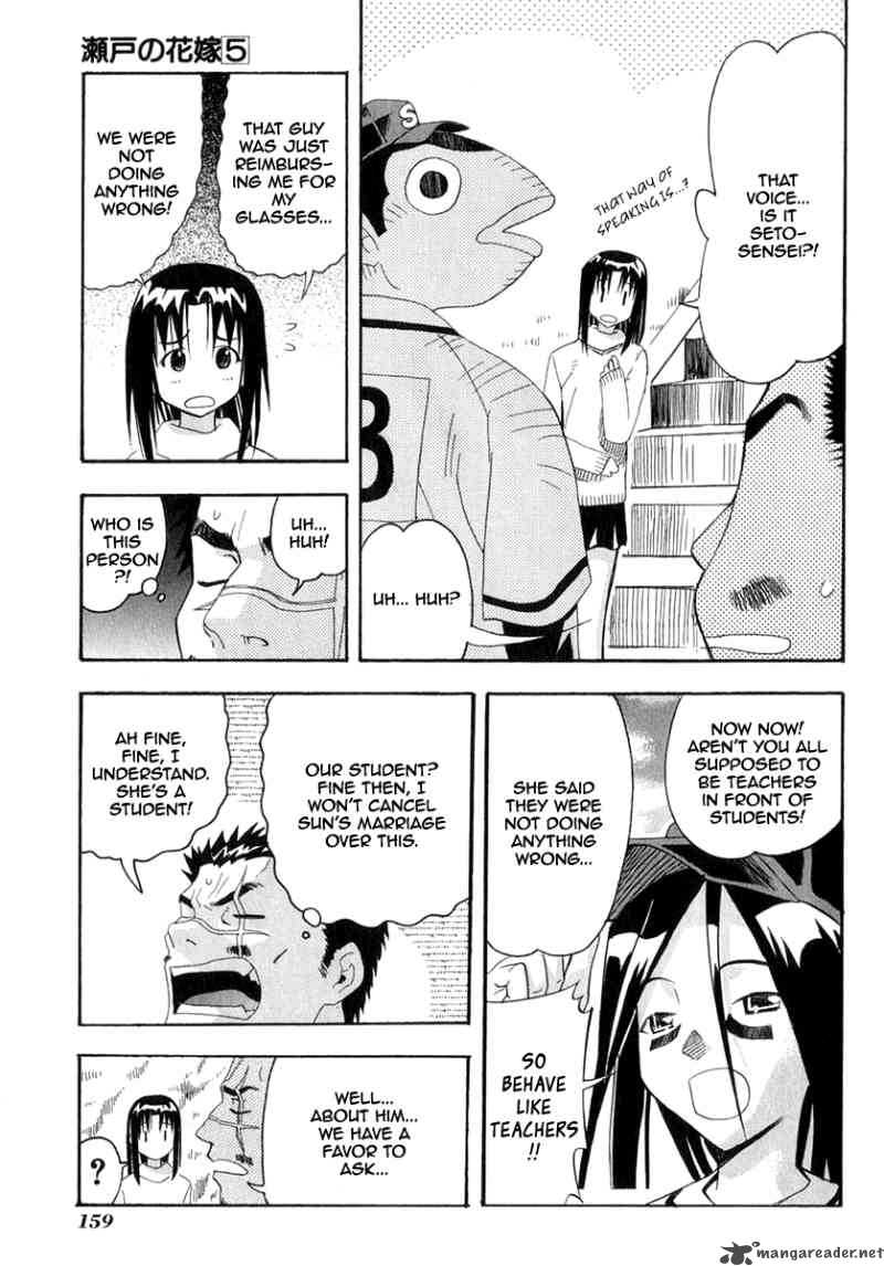seto_no_hanayome_24_28