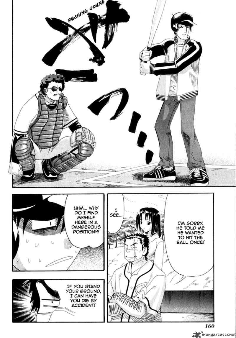 seto_no_hanayome_24_29