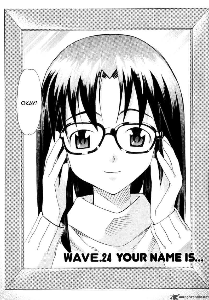 seto_no_hanayome_24_3