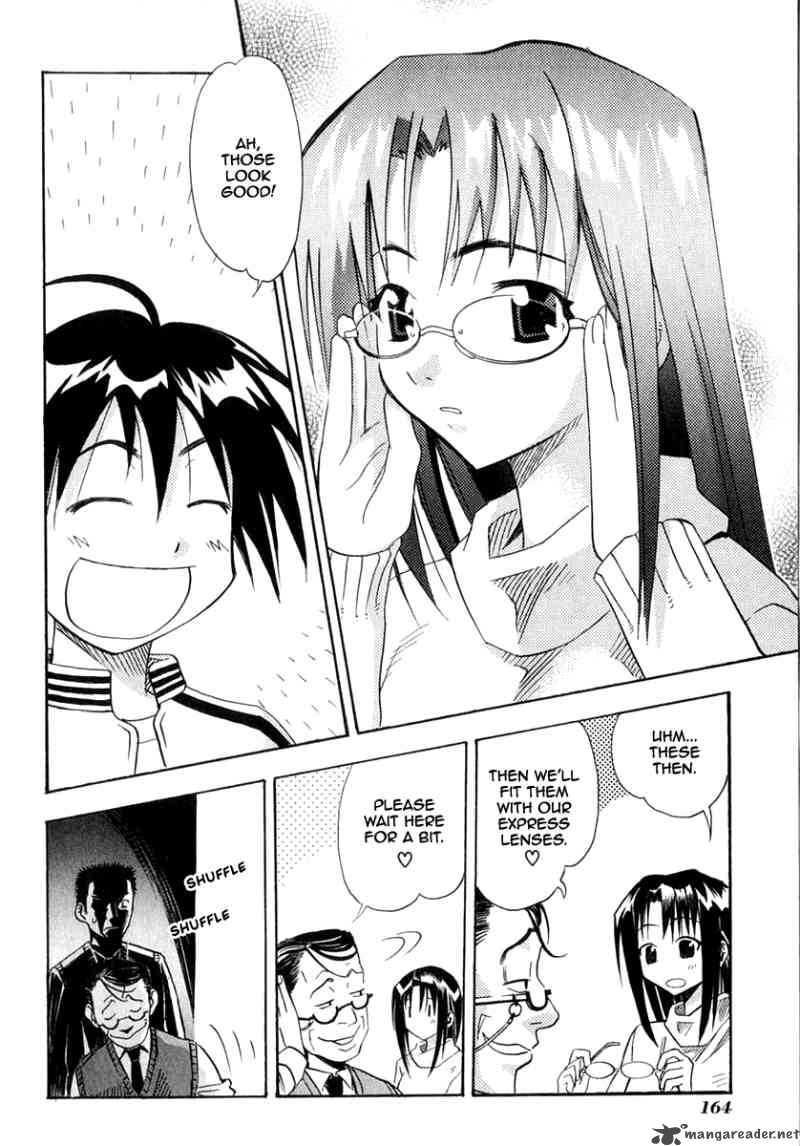 seto_no_hanayome_24_33