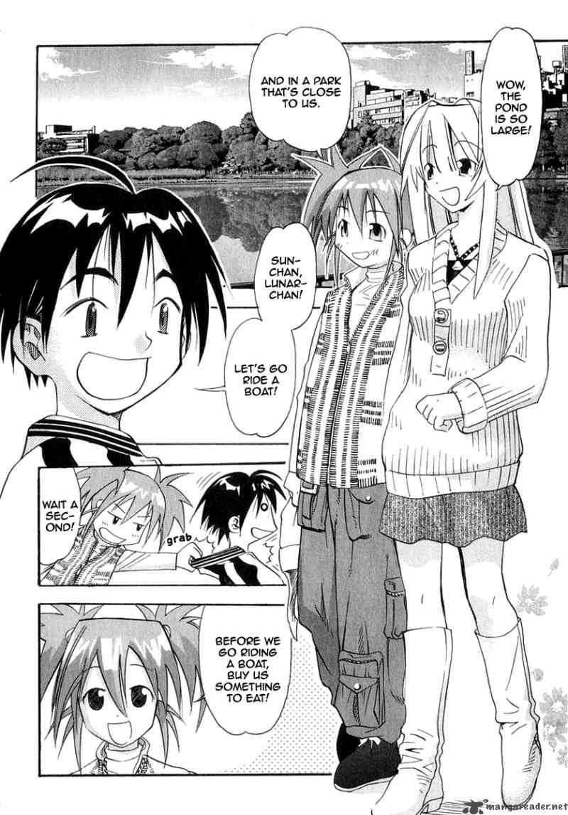 seto_no_hanayome_24_4