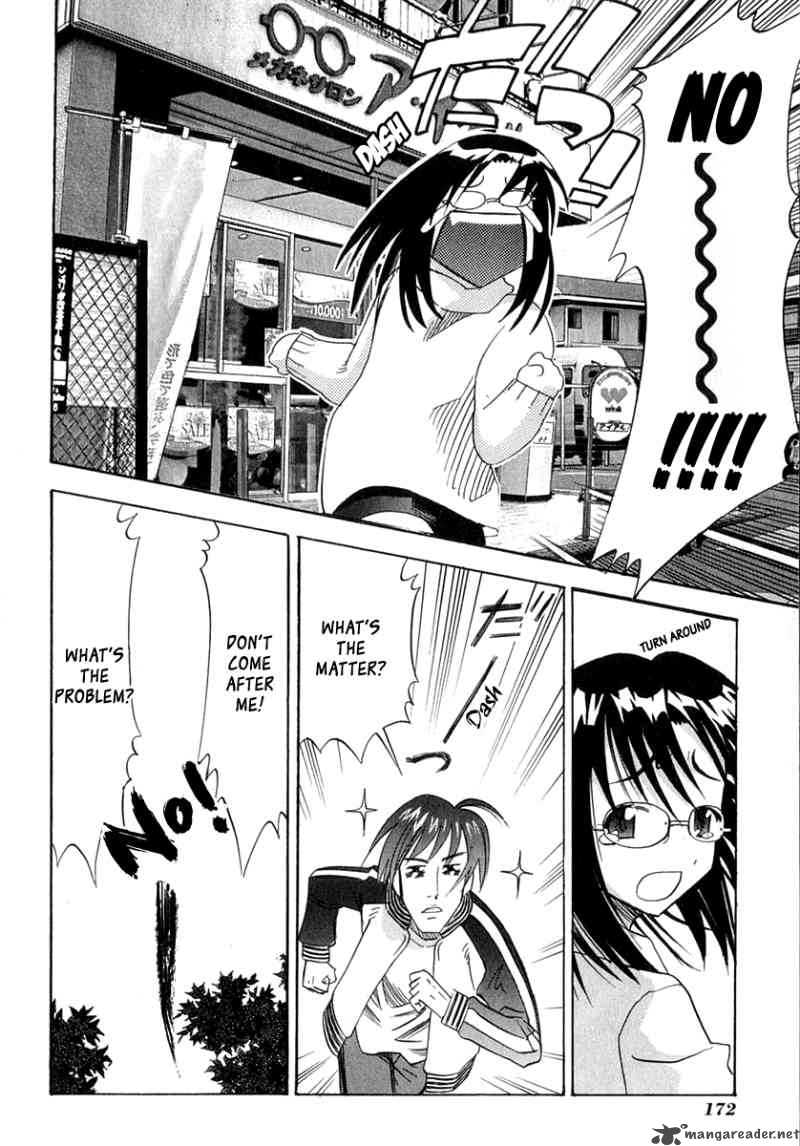 seto_no_hanayome_24_40