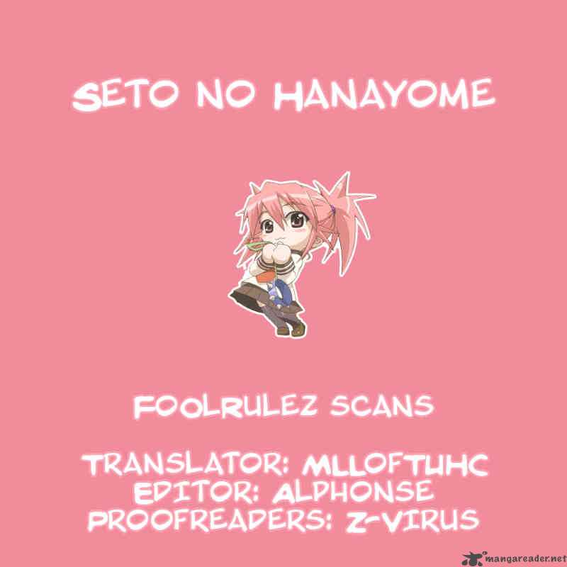 seto_no_hanayome_24_47