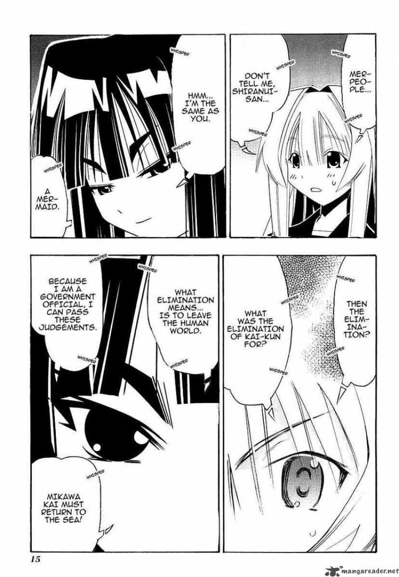 seto_no_hanayome_25_17