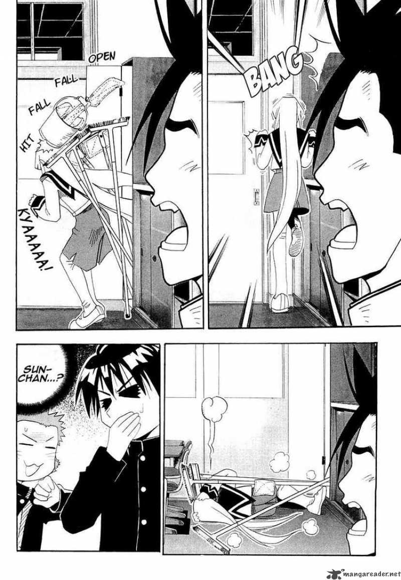 seto_no_hanayome_25_22