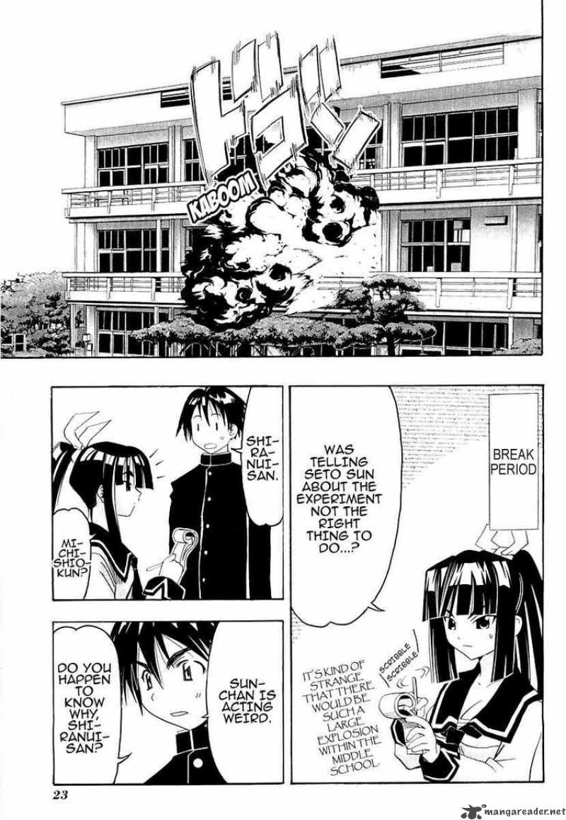 seto_no_hanayome_25_25
